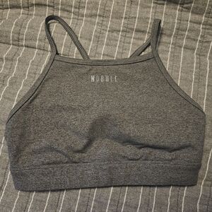 NOBULL Gray Women's Sports Bra
